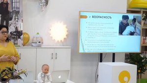 Первые дни с новорожденным дома