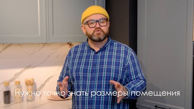 Готовая кухня или на заказ? Какие есть нюансы! Как правильно выбрать