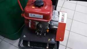 Мотобуксировщик Брайт