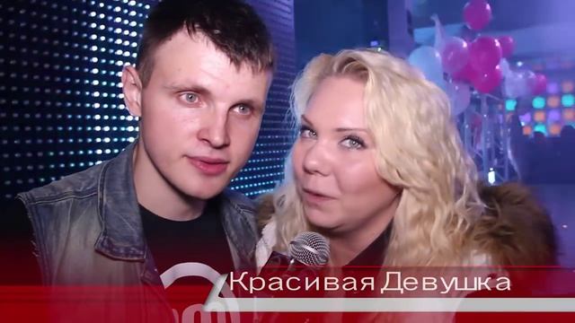 СтилягиDisco|Happy Birthday.Нам 1 Год|12/09/2015 смотреть онлайн