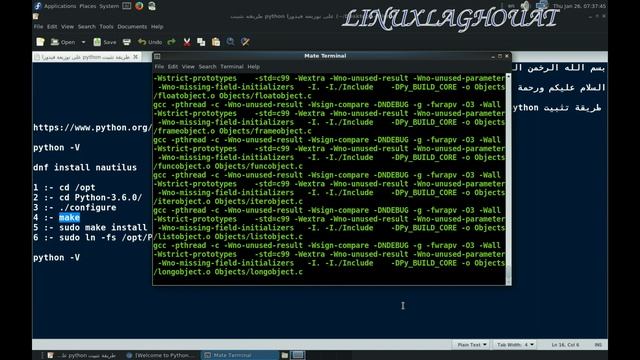 طريقة تثبيت python على توزيعة فيدورا смотреть онлайн