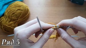 Мастер-класс узор с тонкими аранами для носков \ классный простой узор \ УльянаChe