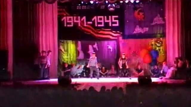 Электро 2 смотреть онлайн