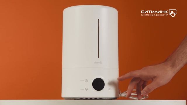 Обзор увлажнителя воздуха XIAOMI Deerma UV DEM-F628S 5L | Ситилинк смотреть онлайн