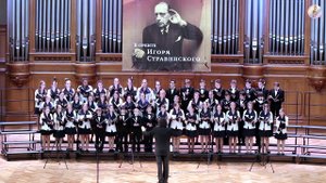 Детский хор радио и тв Санкт Петербурга