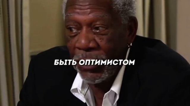 Верь в людей | Мотивация смотреть онлайн