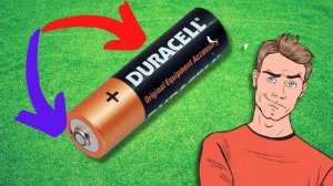 Скрытая способность батарейки  Duracell, о которой вы не знали