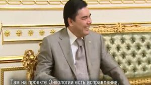 "Хроника Туркменистана". Preview.