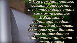 Избавьтесь от дырок на футболке при помощи простого...