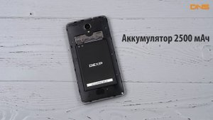 Распаковка DEXP Ixion ES355 Ice / Unboxing DEXP Ixion ES355 Ice