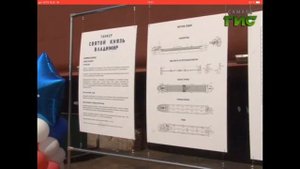 Танкер «Святой князь Владимир» вышел на ходовые испытания