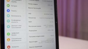 Доступный LTE планшет HUAWEI MatePad SE 10,4 дюйма / Арстайл /