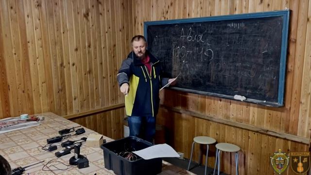 Основы радиосвязи для бойца