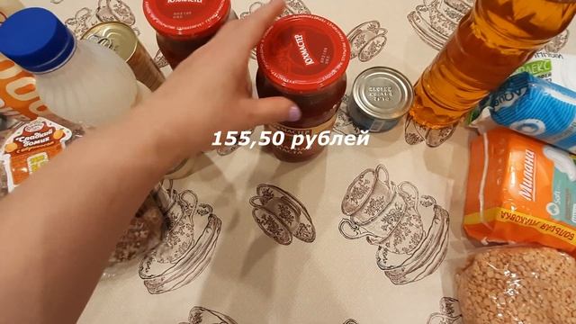 VLOG// Поездка в город/Покупки в Светофоре и Фикс Прайсе/Покупки в Мегастрое смотреть онлайн