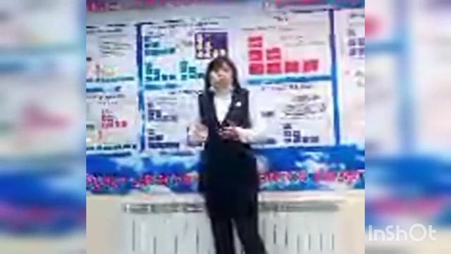 обучение Топ лидера компании G-time Дусембаевой Ляззат Петровны. на казахском языке. смотреть онлайн