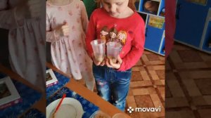 Опыты с природными материалами песок глина камень