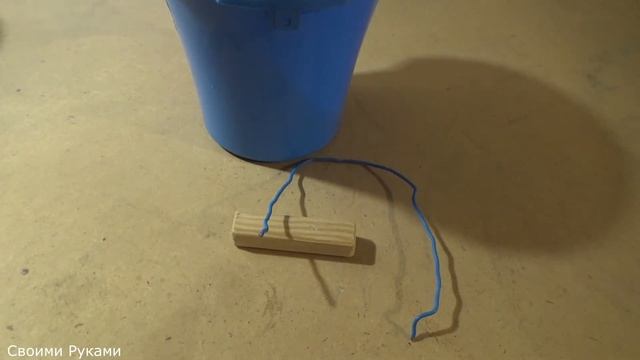 НЕ ВЫБРАСЫВАЙТЕ ПЛАСТИКОВОЕ ВЕДРО, ЕСЛИ ОТЛОМИЛАСЬ РУЧКА! смотреть онлайн