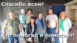 Время смелых не прошло! Вручили благодарственное письмо Алиму за помощь в тушении пожара!