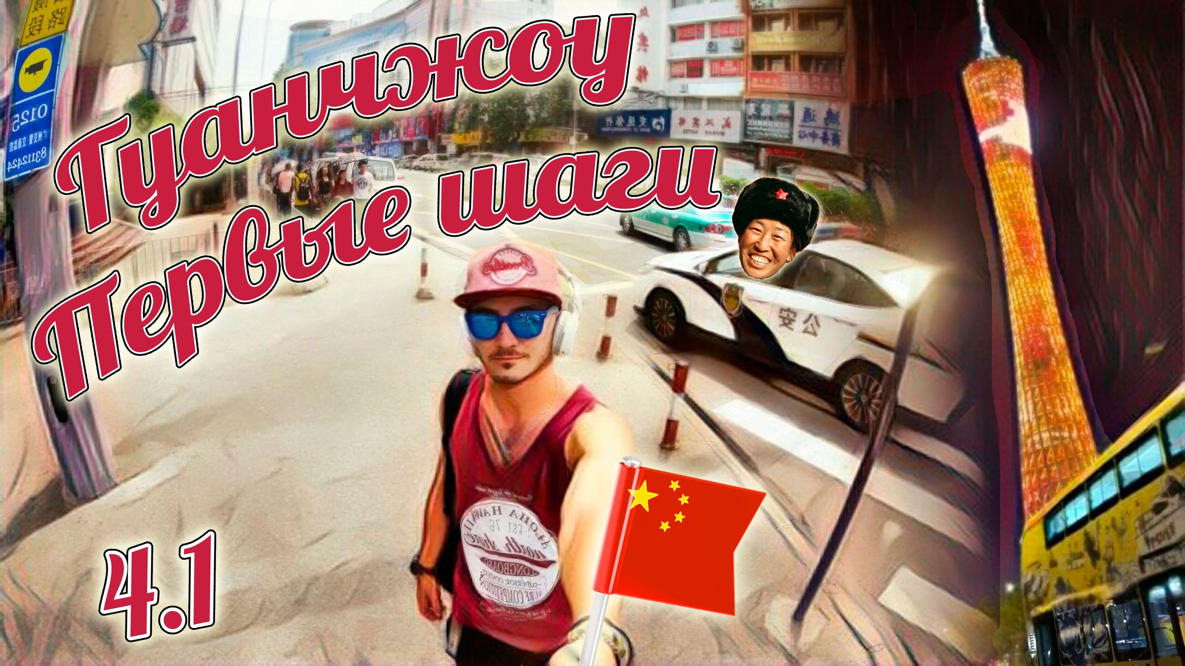 Статуэтка белая голова. Миша лошадь. Рынок белая лошадь. Кск белая лошадь магнитогорск. Белая лошадь волгоград.