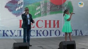 "Алтай" Юрий Чернышов, Людмила Смолянникова Красногорский район Алтайский край