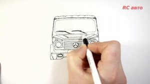 How to draw Mercedes-Benz G63