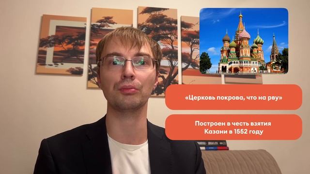 Это ТОЧНО будет на ОГЭ-2024 по ИСТОРИИ | Памятники культуры | Репетиторская империя