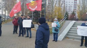 События в Казани, в городе прошел массовый пикет