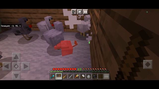 Впервые создал новые виды куриц на одном дереве в Майнкрафт 😱 (Часть 3) смотреть онлайн