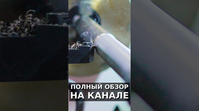 Токарный станок с ЧПУ CK6150 СТАНКИ ТРЕЙД смотреть онлайн