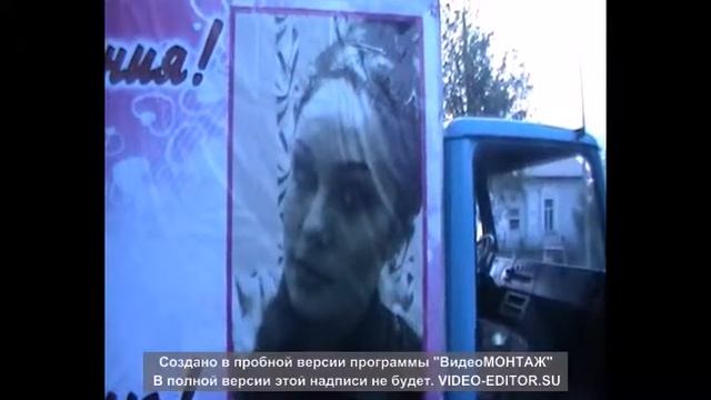 поздравление ЛЮБИМОЙ девушки