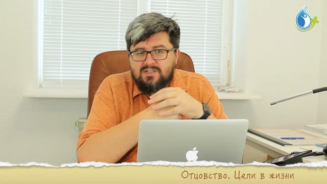 К ЧЕМУ ВЕДЕТ ЦЕЛЕУСТРЕМЛЕННОСТЬ?
