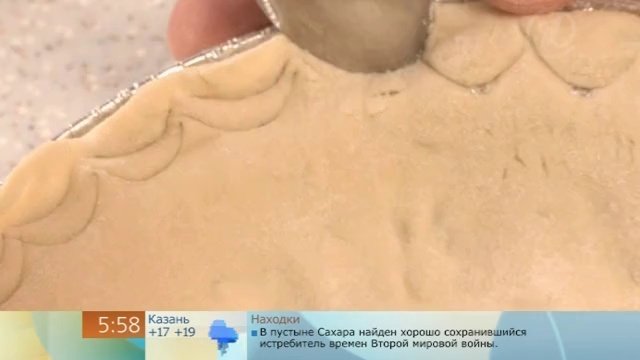 Красивая выпечка