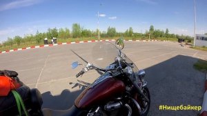 Honda VTX1800 До Сургута и обратно 1600 км.