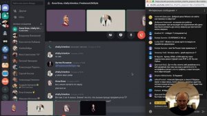 Frontend Балаган — Говорим про удаленку, технологии, фриланс
