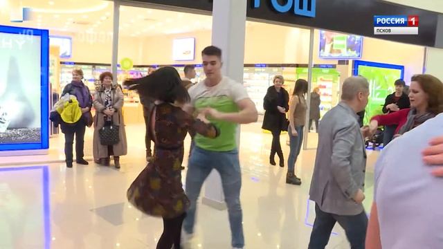 Я - Россия. Псков (11.02.2017) смотреть онлайн