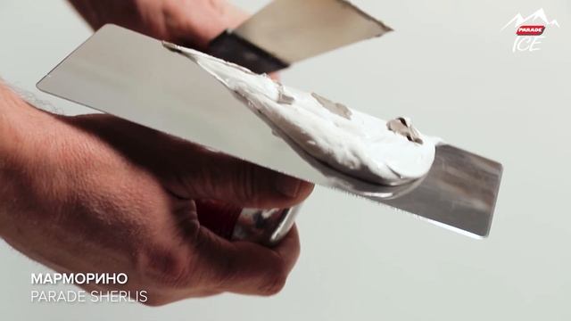 PARADE ICE SHERLIS / Эффект "МАРМОРИНО". Нанесение марокканской штукатурки смотреть онлайн