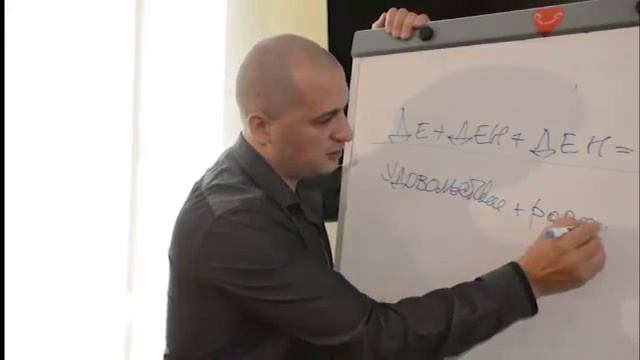 Магия привлечения денег. Начни новую жизнь прямо сейчас!