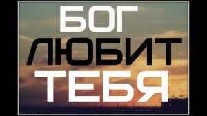 Валерий Малышев - истинная вера (песня-притча)