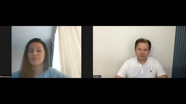 Окупила обучение! Продала на 300 000, заработала 80 000 р. чистыми на тендерах прямо во время курс смотреть онлайн