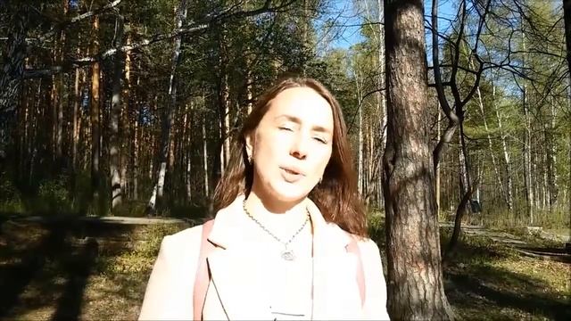 Васту | Авторский курс по васту от практика