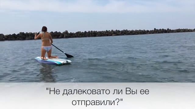 Японская девушка с веслом
