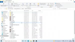 Решение ошибки Could not load config