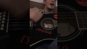 Касумов Асхаб «Нана❤️»