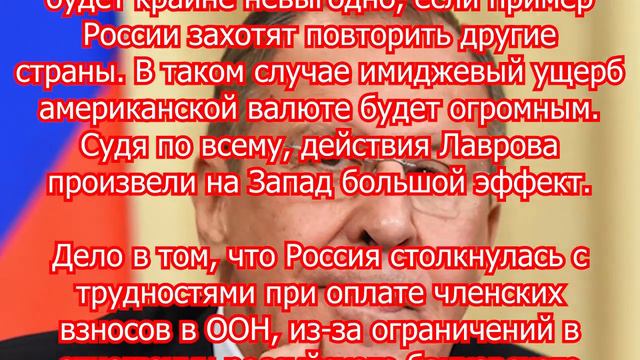 Рано утром! Берлин «схватился за голову», Лавров в своем стиле отплатил Шольцу за провокации! смотреть онлайн