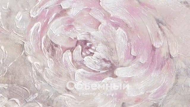 Обои PALITRA Colette PL71674, PL71675 смотреть онлайн