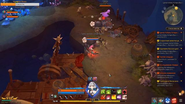 Ar:piel Online RUS GamePlay за Ханну(Орлица)#3 смотреть онлайн