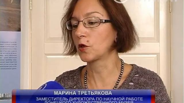 САЙТ КОМ Музей.mpg смотреть онлайн