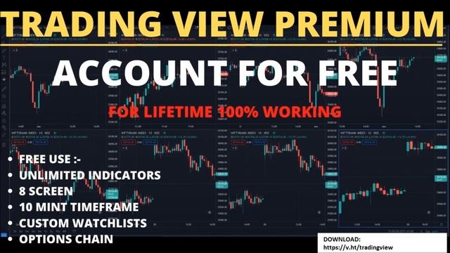 TradingView Crack