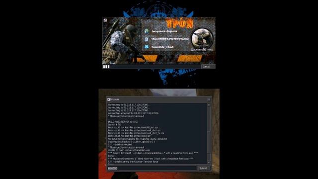 TRoYa ORiGiNAL TrollFace xD [by S.V. ~Intel for EGO] смотреть онлайн