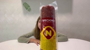 Дегустация колбас